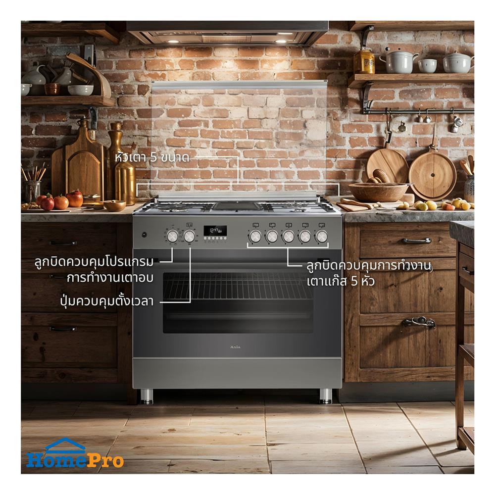 เตาปรุงอาหารแก๊ส AXIA ABSOLUTE 90 ซม.