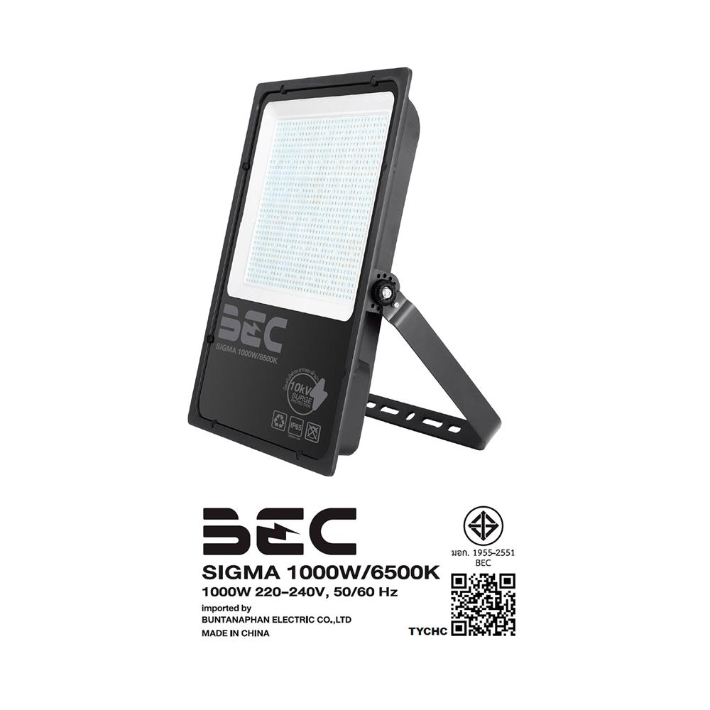 สปอตไลท์ภายนอก LED BEC SIGMA 1000 วัตต์ DAYLIGHT