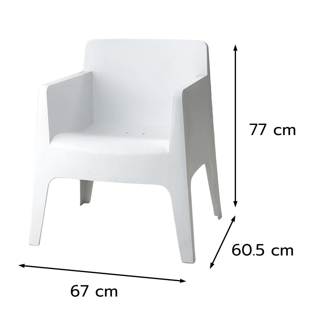 เก้าอี้พลาสติก SPRING TROS สีขาว