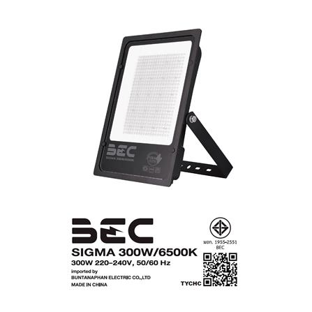 สปอตไลท์ภายนอก LED BEC SIGMA 300 วัตต์ DAYLIGHT_5