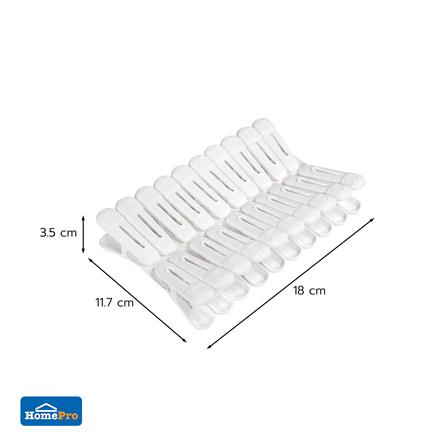กิ๊บหนีบผ้า PLIM H-F731 สีขาว (แพ็ก 20 ชิ้น)_4