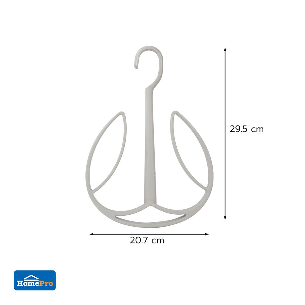 ที่แขวนรองเท้า PLIM H-F941 สีเทา