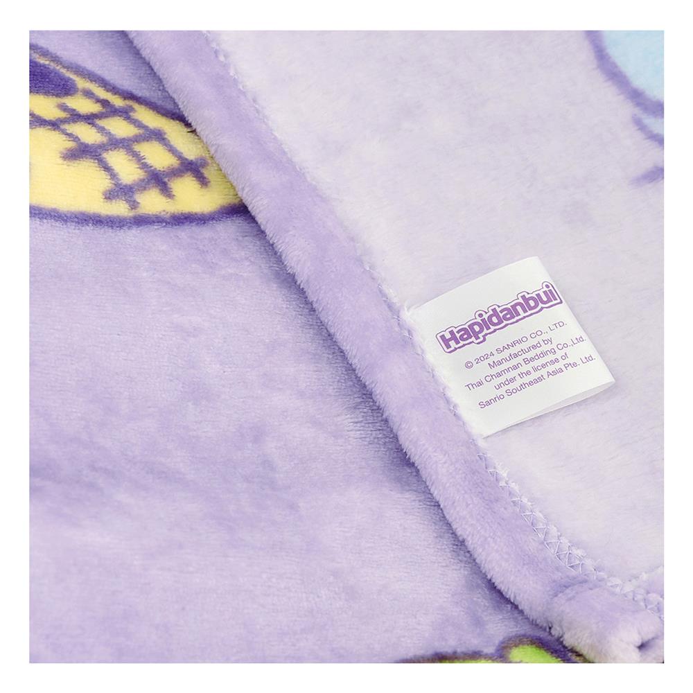 ผ้าห่ม TULIP HAPIDANBUI 40X60 นิ้ว 02106-TFG11