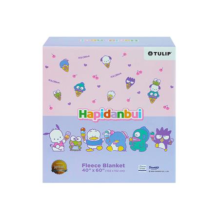 ผ้าห่ม TULIP HAPIDANBUI 40X60 นิ้ว 02106-TFG11_2