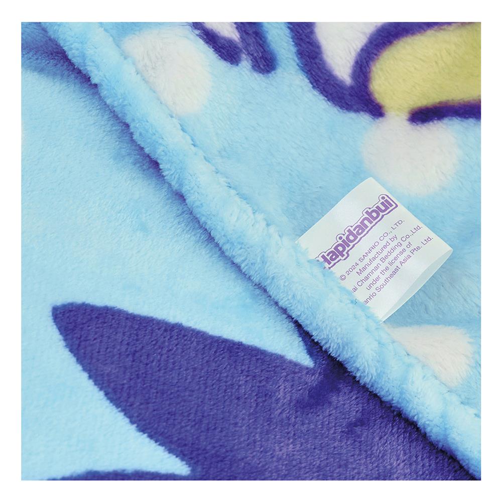 ผ้าห่ม TULIP HAPIDANBUI 40X60 นิ้ว 02106-TFG10