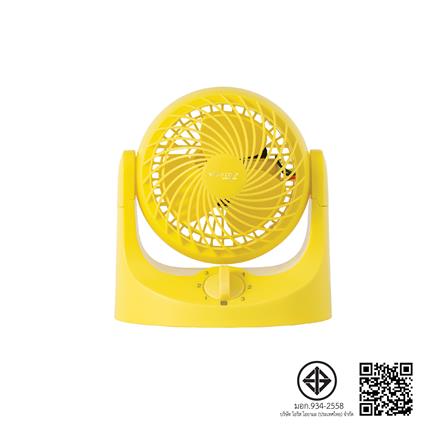 พัดลมพกพา 4 นิ้ว IRIS OHYAMA TAF-HE10 สีเหลือง_3