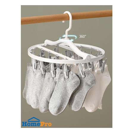 ห่วงตากผ้าพลาสติกกลม 24 กิ๊บ PLIM สีขาว/เทา_3