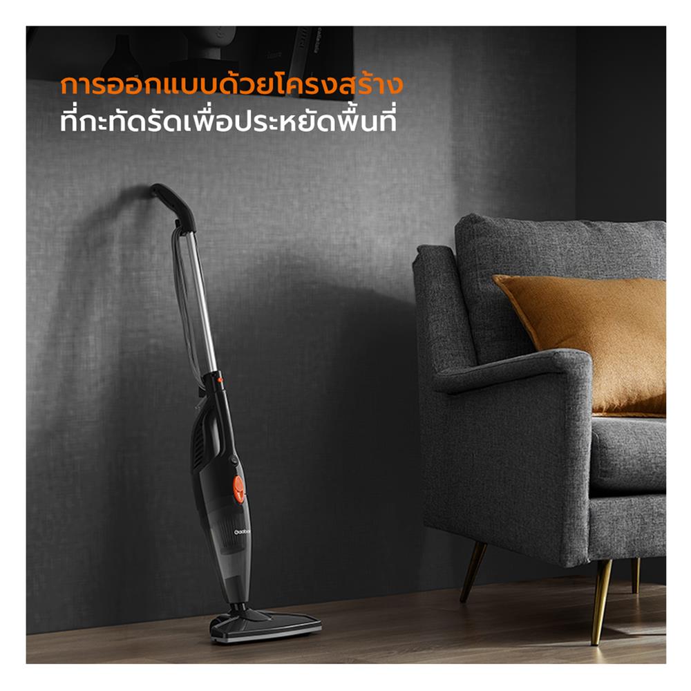 เครื่องดูดฝุ่นแบบด้าม GAABOR GVCW-M15A