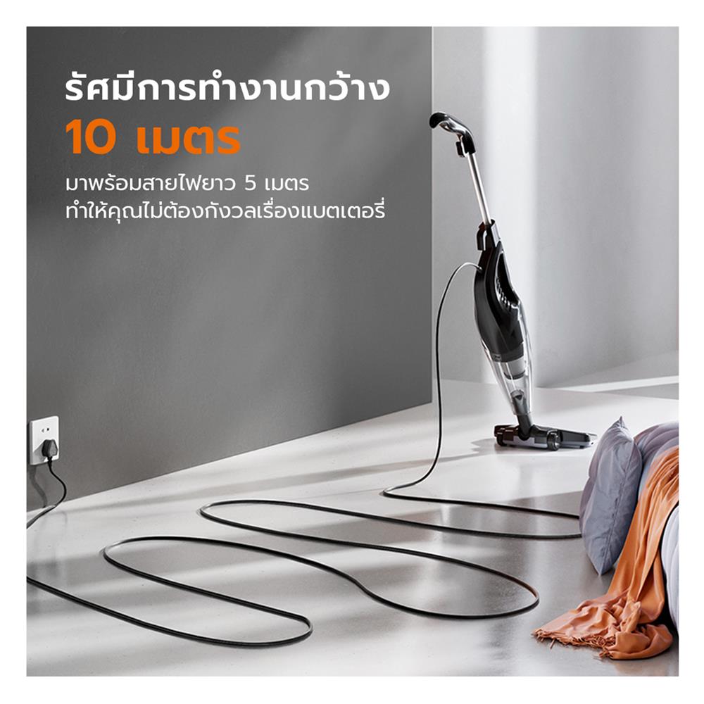 เครื่องดูดฝุ่นแบบด้าม GAABOR GVCW-M15A