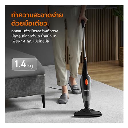 เครื่องดูดฝุ่นแบบด้าม GAABOR GVCW-M15A_3