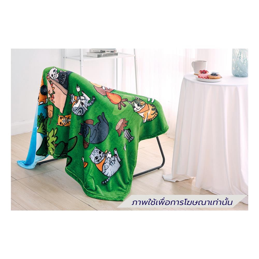 ผ้าห่ม TULIP ทูนหัวของบ่าว 40X60 นิ้ว 02106-TFG26