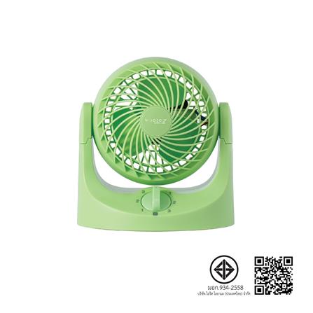 พัดลมพกพา 4 นิ้ว IRIS OHYAMA TAF-HE10 สีเขียว_3