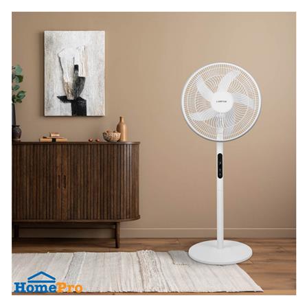 พัดลมโซลาร์เซลล์ 16 นิ้ว LAMPTAN 15 วัตต์ สีขาว_6