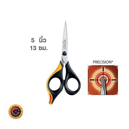 กรรไกรอเนกประสงค์ MAPED ULTIMATE 5 นิ้ว_2