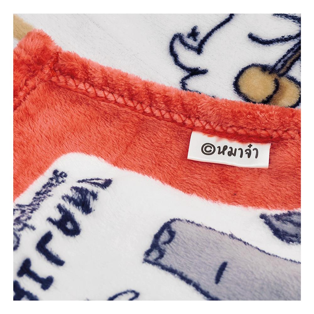 ผ้าห่ม TULIP หมาจ๋า 40X60 นิ้ว 02106-TFG19