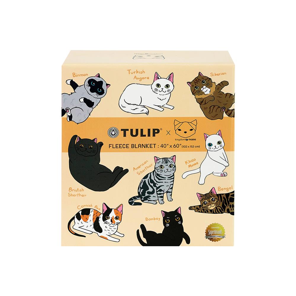 ผ้าห่ม TULIP ทูนหัวของบ่าว 40X60 นิ้ว 02106-TFG25