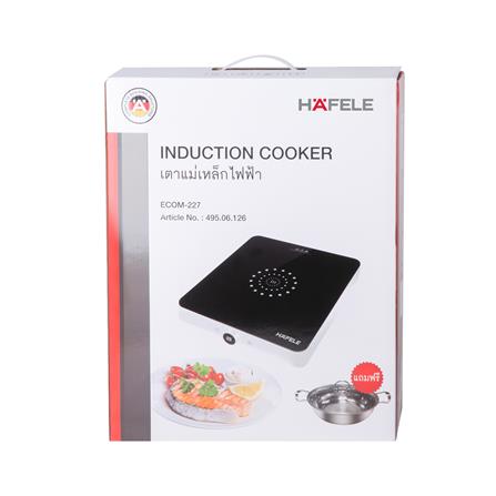 เตาแม่เหล็กไฟฟ้า HAFELE 495.06.126_2
