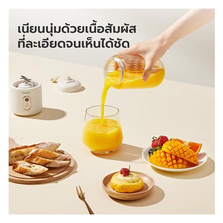 เครื่องปั่นน้ำผลไม้ GAABOR FP03T-WH01A_6