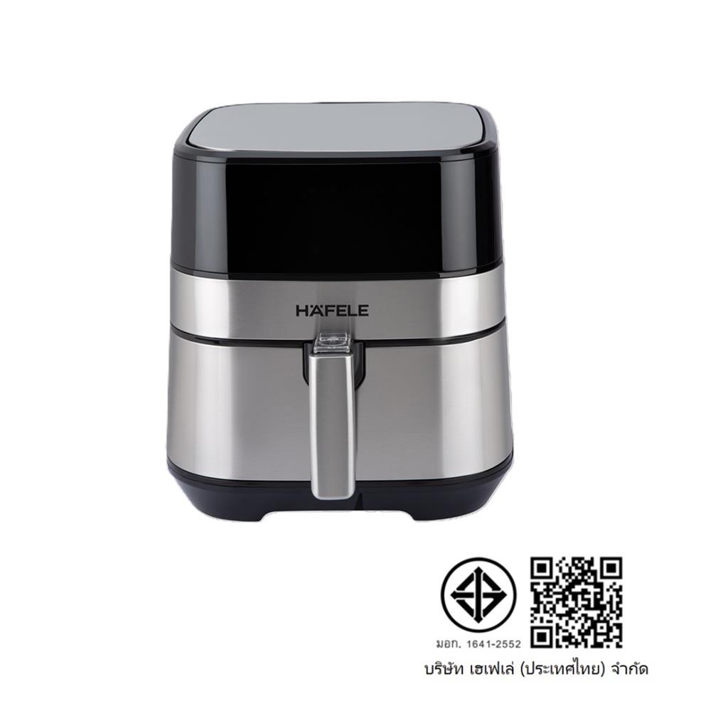 หม้อทอด HAFELE 495.06.221 5.7 ลิตร