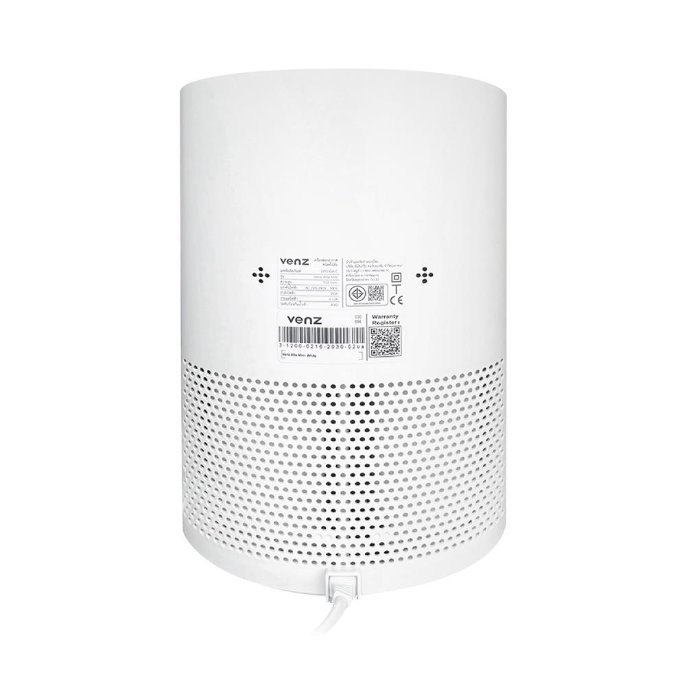 เครื่องฟอกอากาศ VENZ ALTA 20 20ตารางเมตร