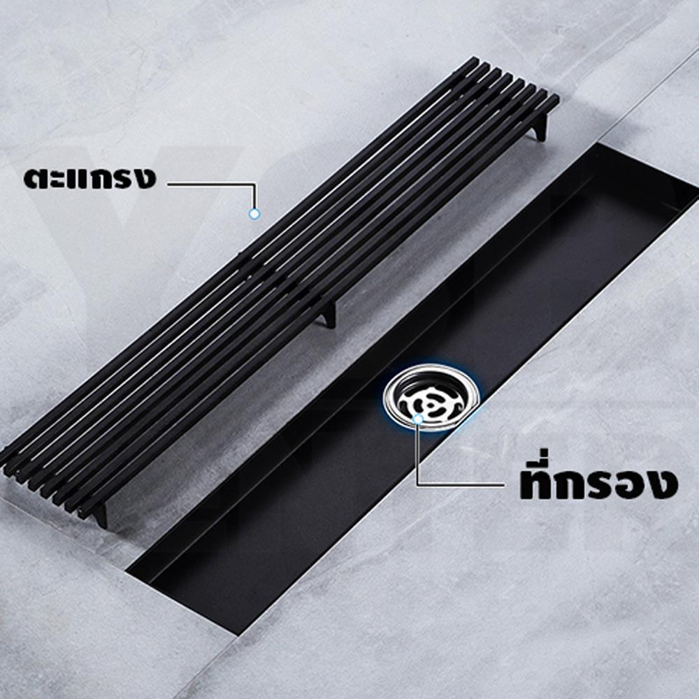 รางน้ำทิ้ง CASSA CL0248 120 ซม. สีดำ