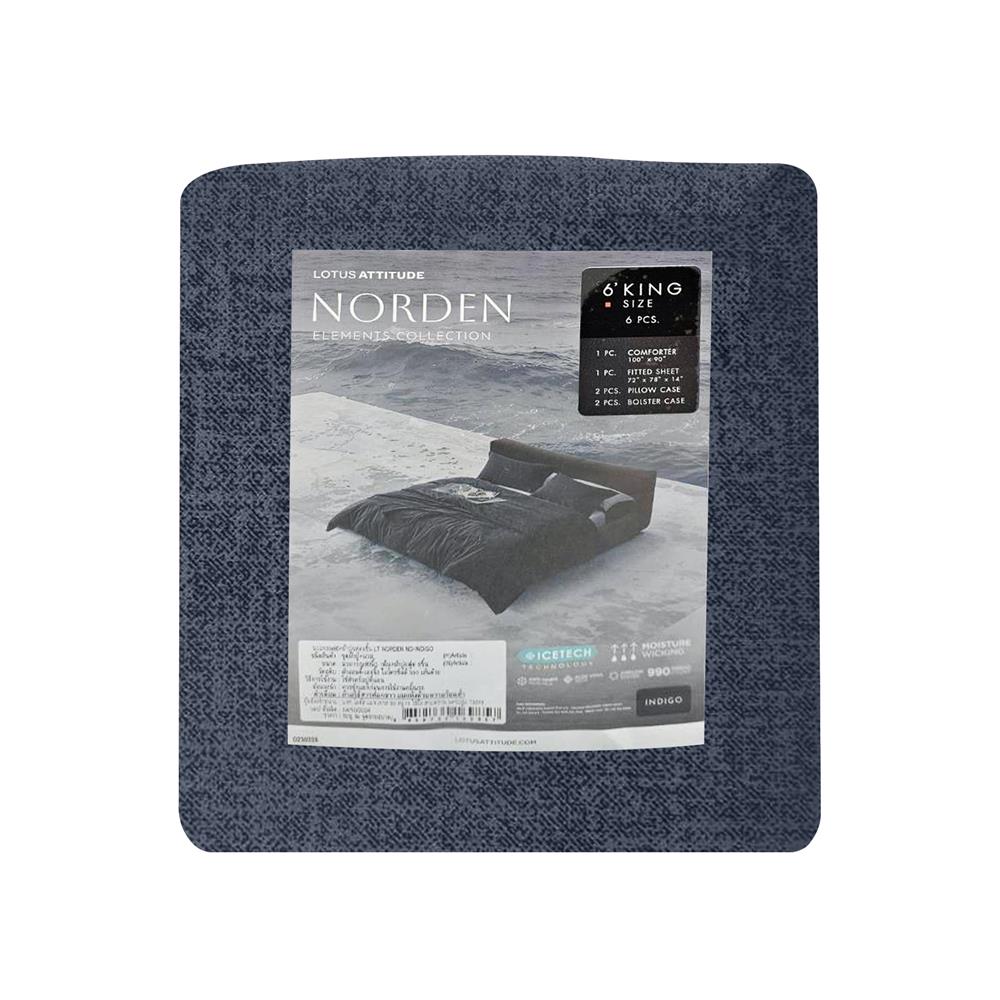 ชุดผ้าปูที่นอน 6 ฟุต 6 ชิ้น LOTUS ATTITUDE ELEMENTS สี INDIGO