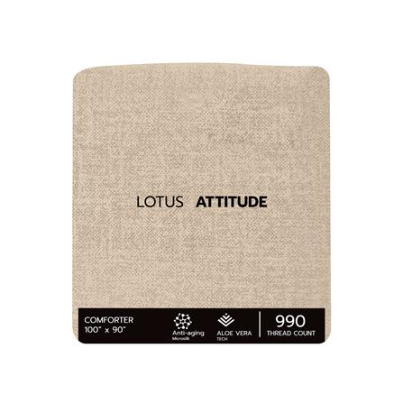 ชุดผ้าปูที่นอน 6 ฟุต 6 ชิ้น LOTUS ATTITUDE ELEMENTS สี MALT_5