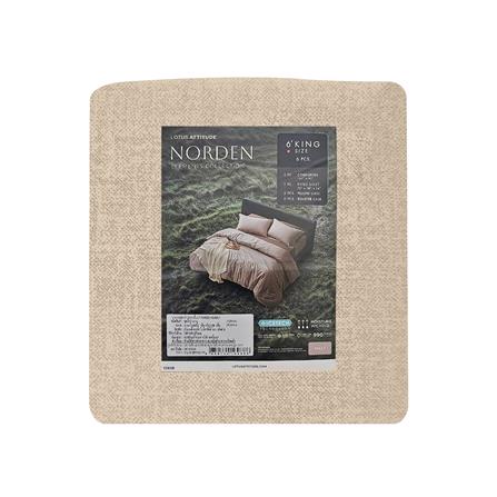 ชุดผ้าปูที่นอน 6 ฟุต 6 ชิ้น LOTUS ATTITUDE ELEMENTS สี MALT_6