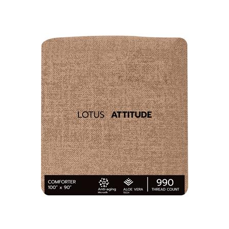 ชุดผ้าปูที่นอน 6 ฟุต 6 ชิ้น LOTUS ATTITUDE ELEMENTS สี ALMOND_5