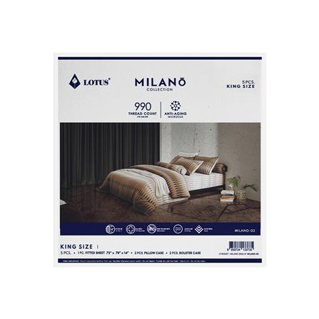 ชุดผ้าปูที่นอน 6 ฟุต 5 ชิ้น LOTUS MILANO 03(S24)_6