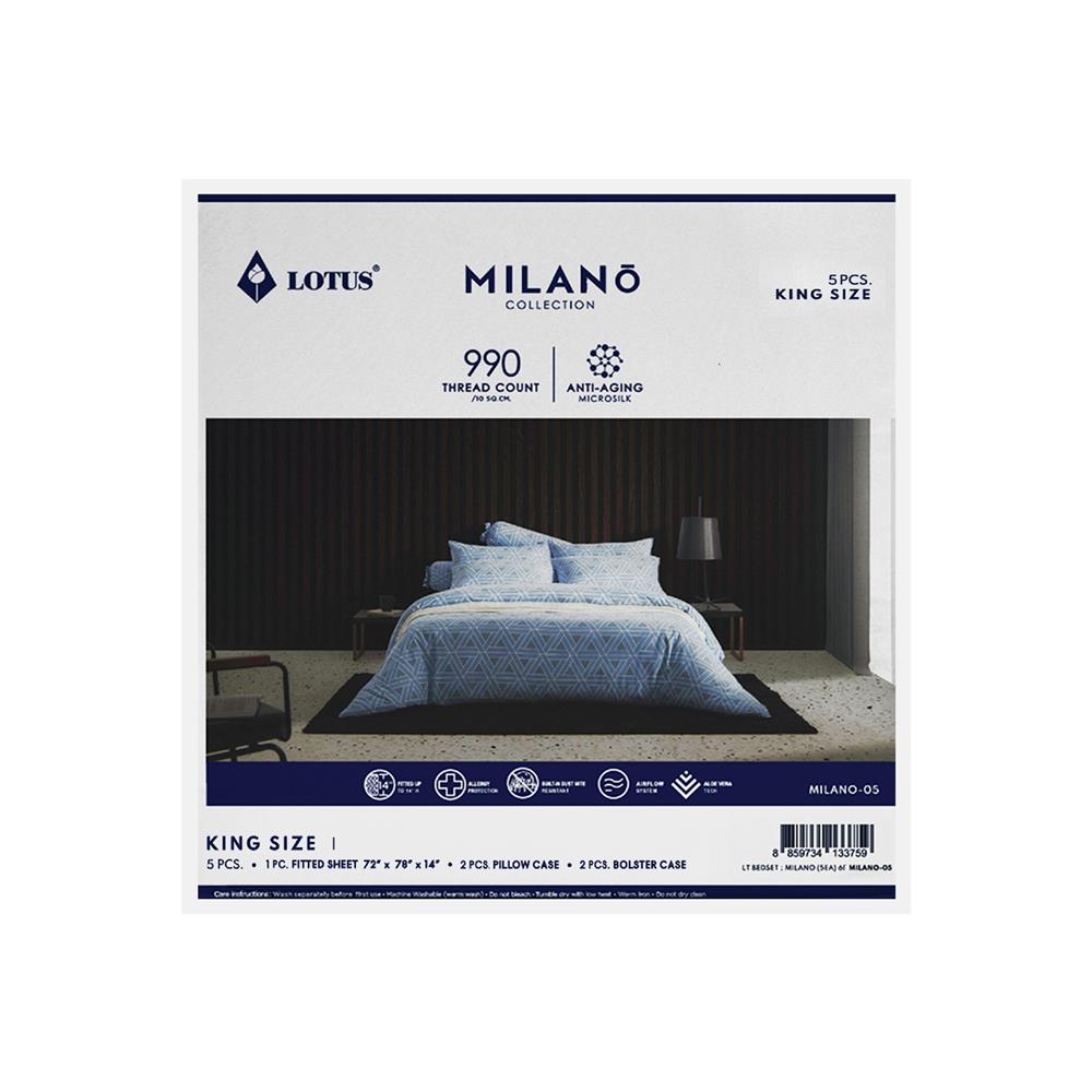 ชุดผ้าปูที่นอน 6 ฟุต 5 ชิ้น LOTUS MILANO 05(S24)