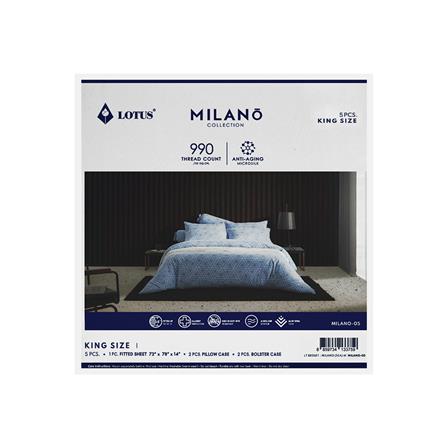 ชุดผ้าปูที่นอน 6 ฟุต 5 ชิ้น LOTUS MILANO 05(S24)_6