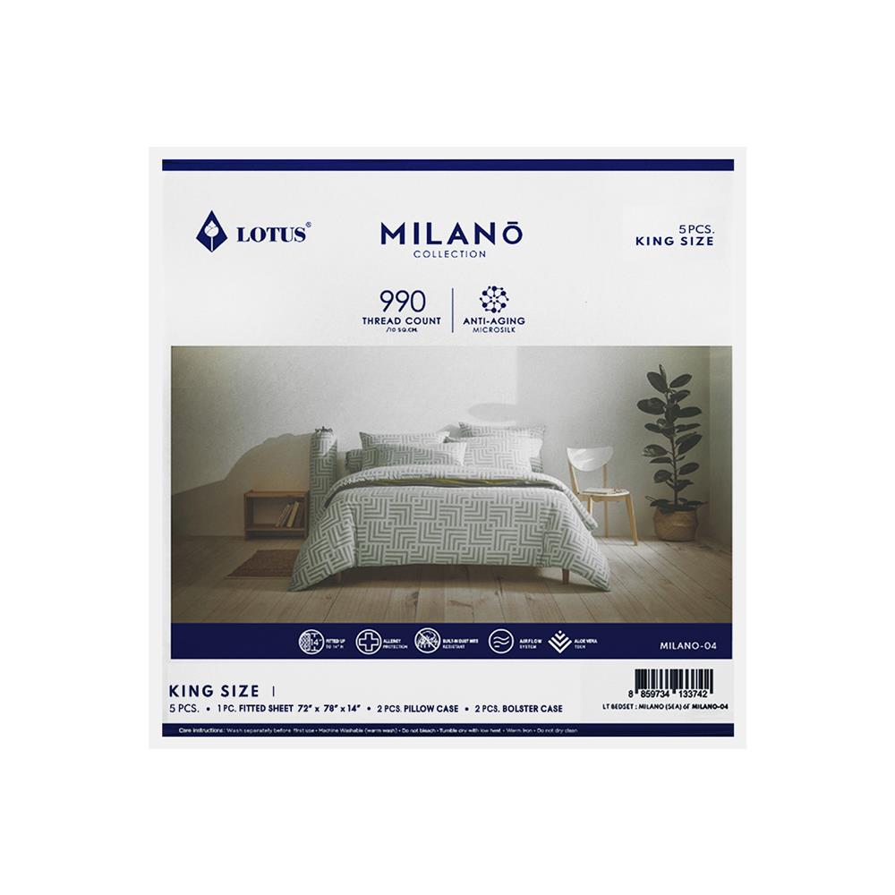 ชุดผ้าปูที่นอน 6 ฟุต 5 ชิ้น LOTUS MILANO 04(S24)