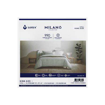 ชุดผ้าปูที่นอน 6 ฟุต 5 ชิ้น LOTUS MILANO 04(S24)_6
