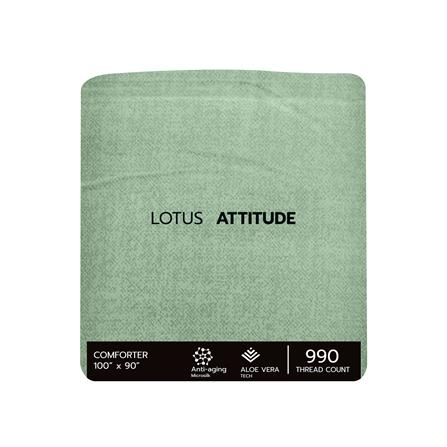 ชุดผ้าปูที่นอน 5 ฟุต 6 ชิ้น LOTUS ATTITUDE ELEMENTS สี JADE_5
