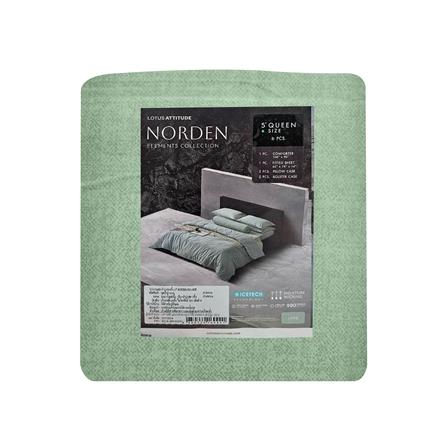 ชุดผ้าปูที่นอน 5 ฟุต 6 ชิ้น LOTUS ATTITUDE ELEMENTS สี JADE_6