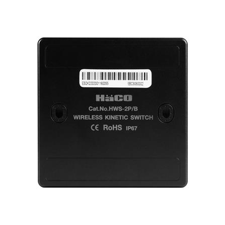สวิตช์ไร้สาย 2 ช่อง IOT HACO HWS-2P/B สีดำ_3