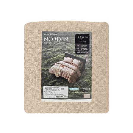 ชุดผ้าปูที่นอน 5 ฟุต 6 ชิ้น LOTUS ATTITUDE ELEMENTS สี MALT_6