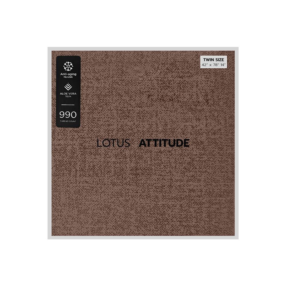 ชุดผ้าปูที่นอน 3.5 ฟุต 3 ชิ้น LOTUS ATTITUDE ELEMENTS สี TERRA