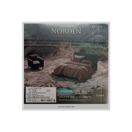 ชุดผ้าปูที่นอน 3.5 ฟุต 3 ชิ้น LOTUS ATTITUDE ELEMENTS สี TERRA_6