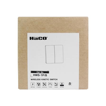 สวิตช์ไร้สาย 1 ช่อง IOT HACO HWS-1P/B สีดำ_4