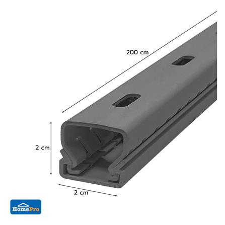 รางเก็บสายไฟวายดักส์ ELECKTA 20X20 มม. 2 ม. สีเทา_2