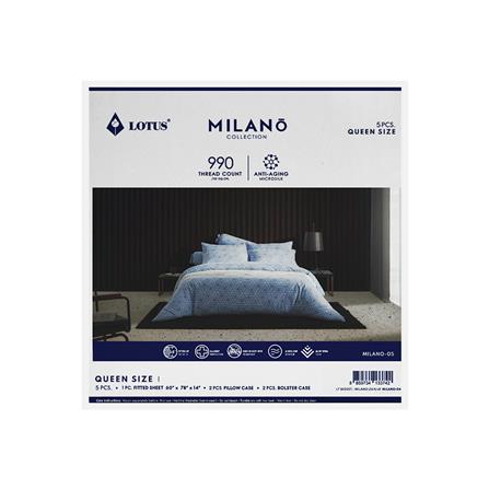 ชุดผ้าปูที่นอน 5 ฟุต 5 ชิ้น LOTUS MILANO 05(S24)_6