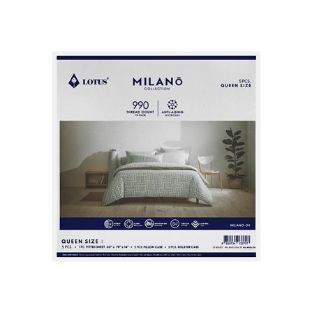 ชุดผ้าปูที่นอน 5 ฟุต 5 ชิ้น LOTUS MILANO 04(S24)_6
