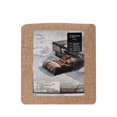 ชุดผ้าปูที่นอน 5 ฟุต 6 ชิ้น LOTUS ATTITUDE ELEMENTS สี ALMOND_6