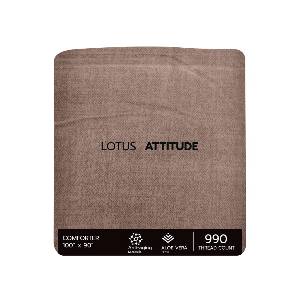 ชุดผ้าปูที่นอน 5 ฟุต 6 ชิ้น LOTUS ATTITUDE ELEMENTS สี TERRA