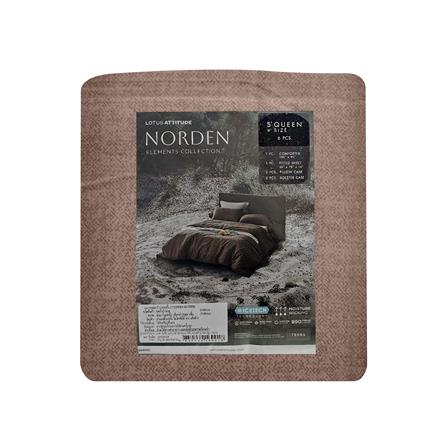 ชุดผ้าปูที่นอน 5 ฟุต 6 ชิ้น LOTUS ATTITUDE ELEMENTS สี TERRA_6