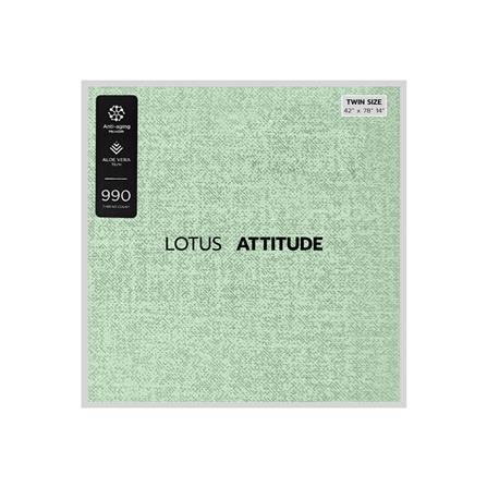 ชุดผ้าปูที่นอน 3.5 ฟุต 3 ชิ้น LOTUS ATTITUDE ELEMENTS สี JADE_5
