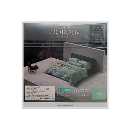 ชุดผ้าปูที่นอน 3.5 ฟุต 3 ชิ้น LOTUS ATTITUDE ELEMENTS สี JADE_6