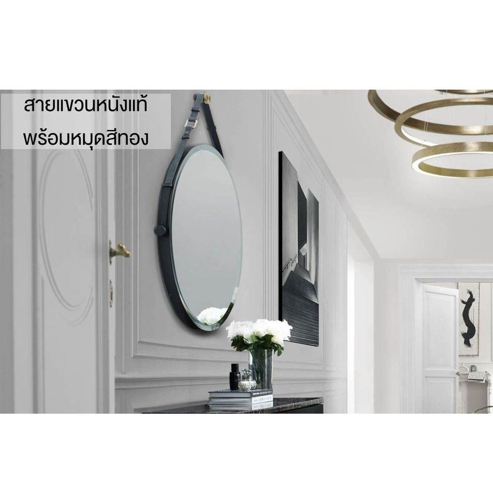 กระจกสำหรับตกแต่ง SB FURNITURE MICHALA 19122211 80 ซม. สี ESPRESSO